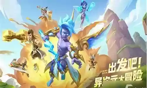 噩梦之影最强阵容搭配
