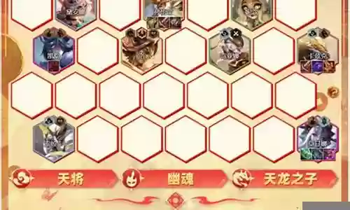 平民螳螂阵容搭配推荐