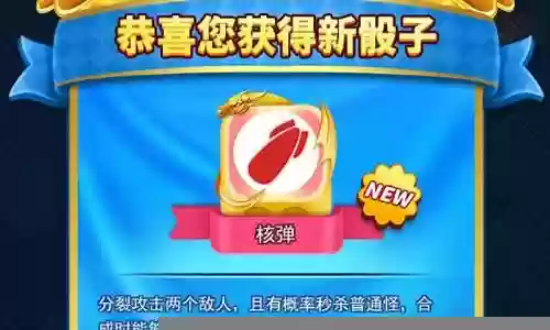 核弹皇子阵容怎么搭配