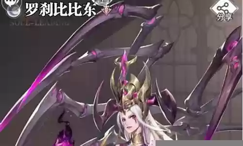 克制比比东阵容搭配