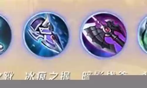 召唤铭文阵容怎么搭配