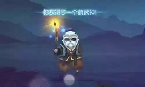 太极熊猫阵容搭配大全