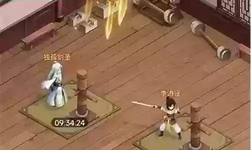 双人剑圣搭配什么阵容