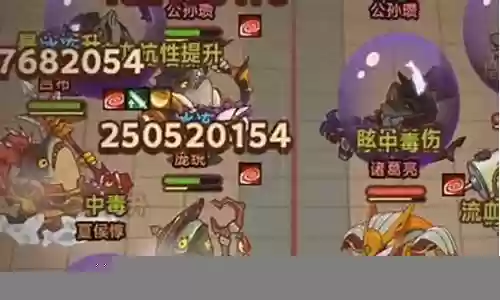 灯塔挑战最强阵容搭配