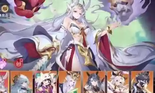 白骨夫人最新搭配阵容