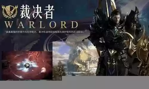 督军铭刻搭配什么阵容