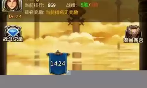 佣兵挂机搭配阵容推荐