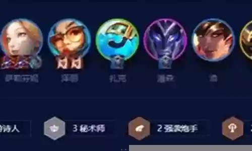 最强水枪阵容搭配图