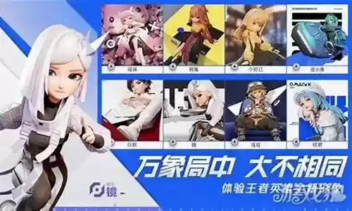 掌上象棋推荐阵容搭配