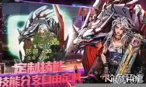明日世界阵容搭配图片插图