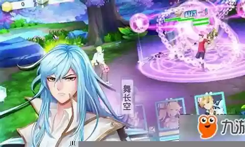 龙王传说新手阵容搭配插图