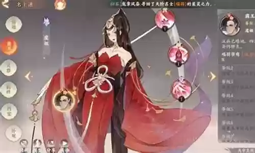 真虞姬的阵容搭配