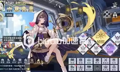 双生幻想太白阵容搭配