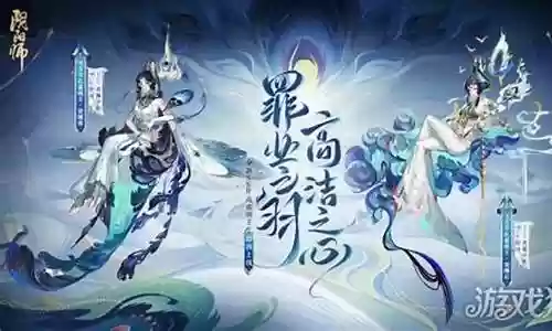 孔雀明王搭配什么阵容