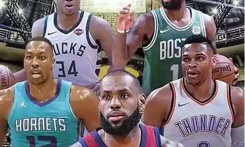 王者nba库里阵容搭配