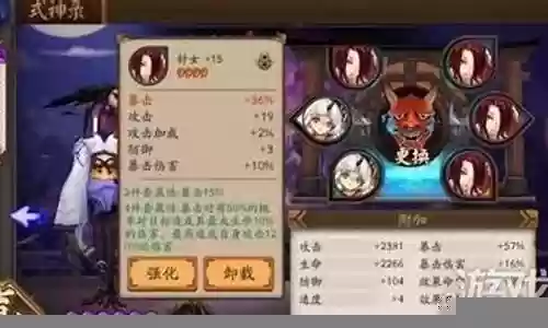 鸟姐斗鸡阵容搭配