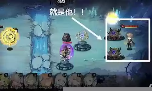 光隙解语各阵容搭配插图