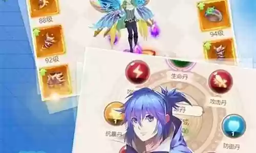 勇者之翼阵容搭配攻略插图