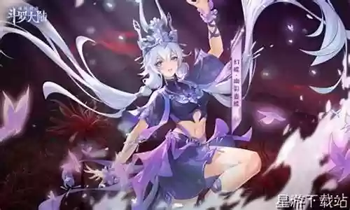 幻蝶悬赏阵容搭配最新插图
