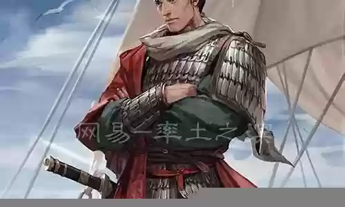 孙权周瑜阵容搭配率土插图