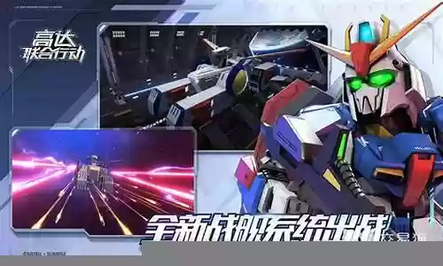 强袭水枪阵容怎么搭配插图