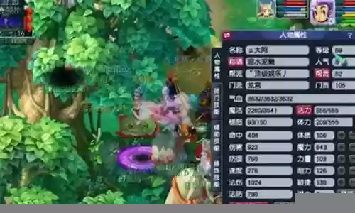 梦幻平民龙宫怎么搭配阵容