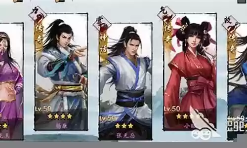 射雕天竺僧阵容