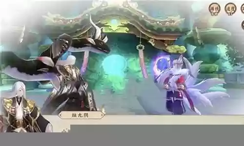云梦四时歌烛龙技能插图