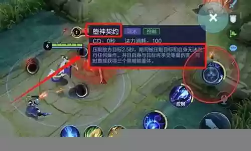 如何克制暗信阵容打野