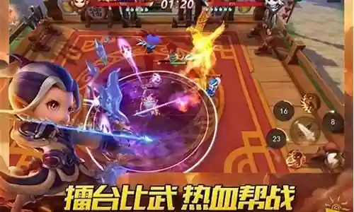 梦幻西游无双2阵容搭配