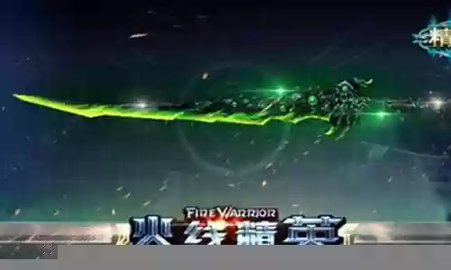 灵魂掠夺之刃搭配什么阵容