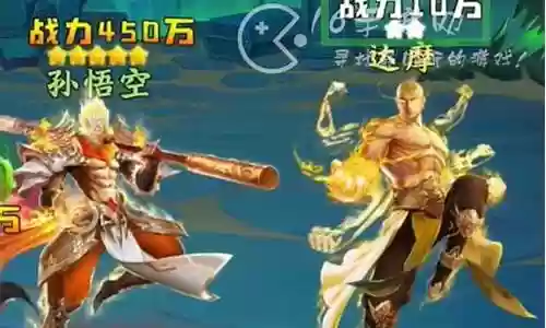 新手打雷鸟阵容怎么搭配