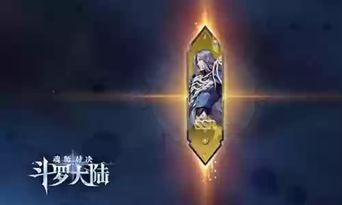 平民暗器小舞队阵容搭配插图