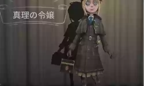 求生者选园丁阵容插图