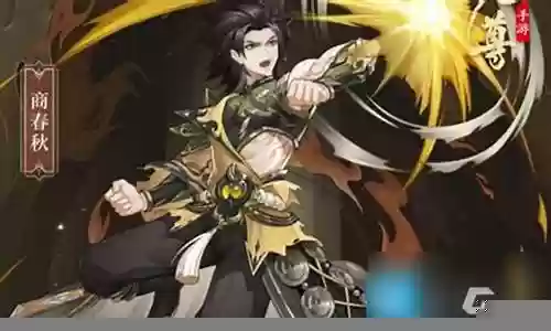 爆发力量最强阵容插图