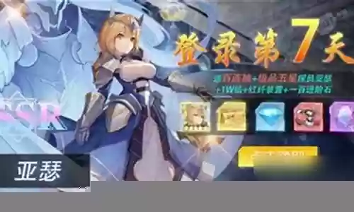 幻境之光哪个阵容好打插图