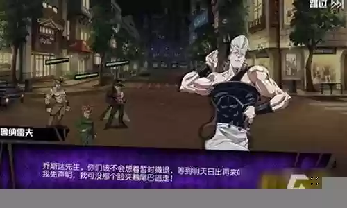 恶魔之刃最强玩家阵容插图