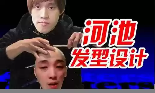 拳皇97书生阵容推荐插图