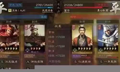 曹操孙坚张飞阵容搭配战法