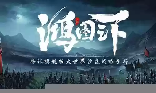 曹氏宗亲阵容搭配图最新
