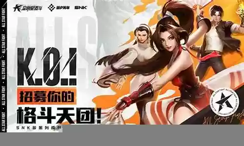 神水姬追击阵容怎么搭配