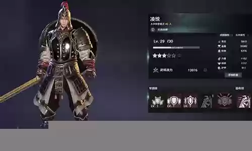 铁甲雄兵神奇阵容推荐插图