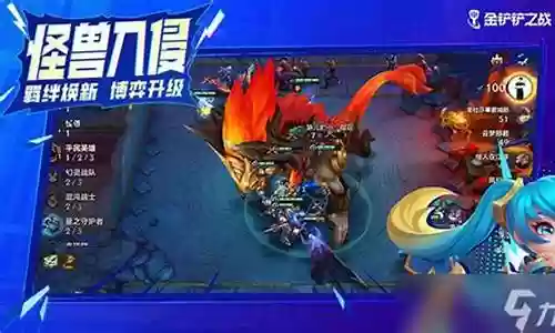 机甲武器斗士阵容搭配推荐