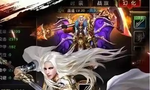 风驰幽灵手游阵容插图