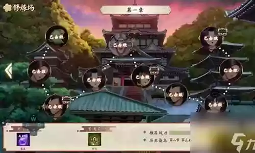 修炼传说阵容搭配图片高清