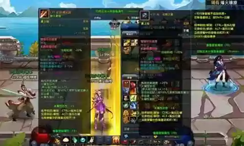 蜀汉谋士阵容搭配图片大全