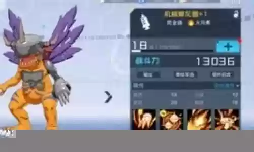 火队刷图阵容搭配