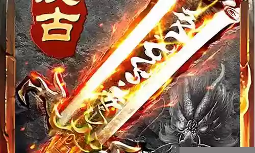 盛世龙城组队阵容搭配