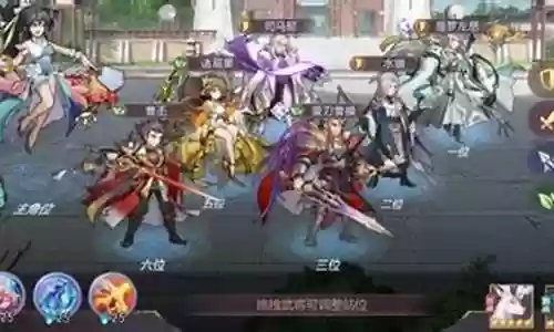 蜃梦左慈阵容搭配