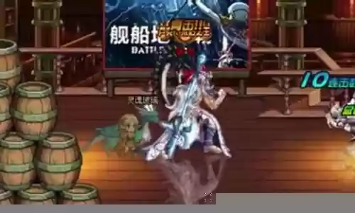 复仇连招技能插图